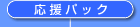 bgpbN