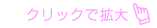 NbNŊg債܂